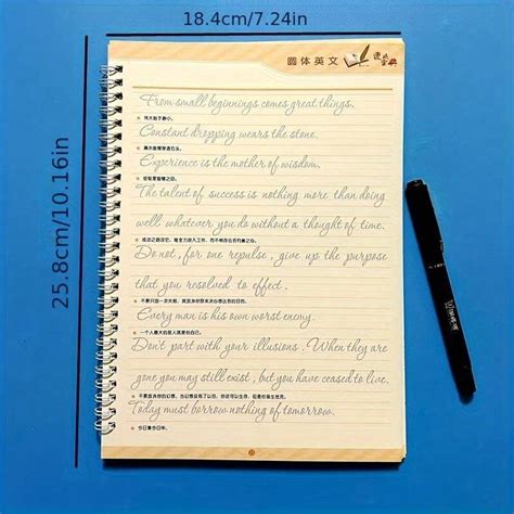 Un quaderno scritto a mano con disegni e esercizi semplici