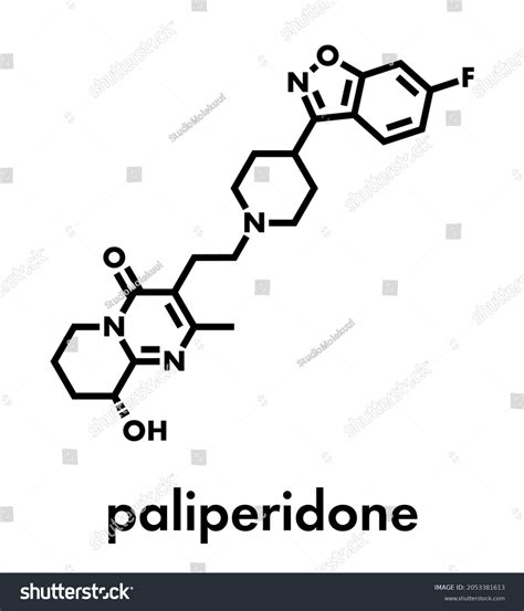 Paliperidone palmitato iniezione trimestrale
